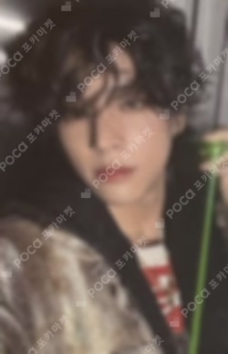 ROMANCE : UNTOLD -daydream- WEVERSE JAPAN LUCKY DRAW