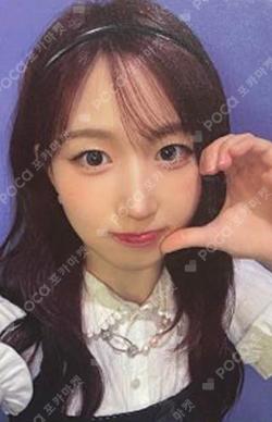 Fe3O4: FORWARD MAKESTAR HAEWON photocard image