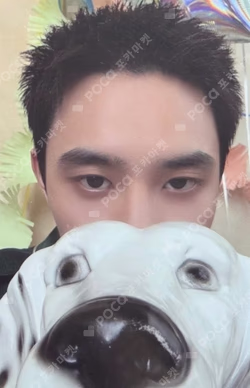 BLISS MUSIC KOREA LUCKY DRAW D.O. photocard image