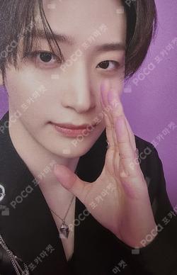 2025 CRAVITY CONCERT [Dare to Crave] WITHMUU LUCKY DRAW JUNGMO photocard image