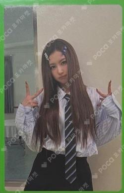 THIS IS FOR FOR ver. SANA photocard image