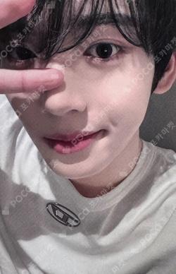 BLUE PARADISE POP-UP STORE IN SHANGHAI EVENT HAN YUJIN photocard image