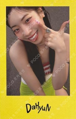 THIS IS FOR POLAROID ver. IS ver. DAHYUN photocard image