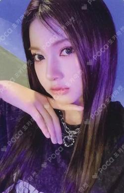 My Name Is... EVERLINE KANNY photocard image