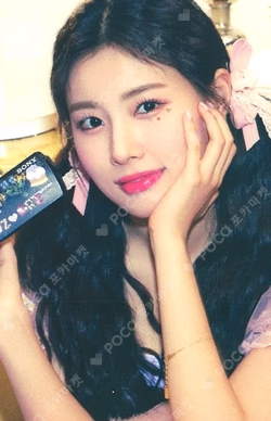 D-icon vol.11 IZ*ONE Shall we dance?