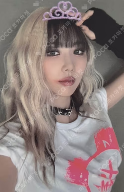 OFFICIAL MERCHANDISE PINK MONSTER VER. KIT