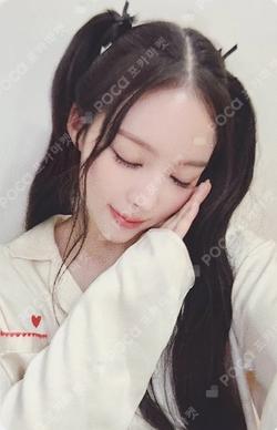 MY EYES OPEN VVIDE Hellolive shop