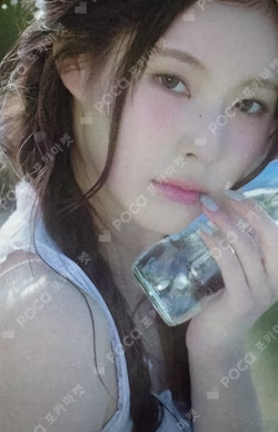 NMIXX 1ST FAN MEETING 'NSWER VACATION' TRADING CARD