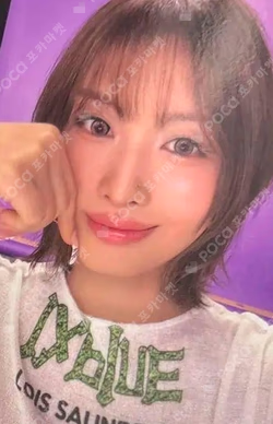 TWICE MOMO photocard image