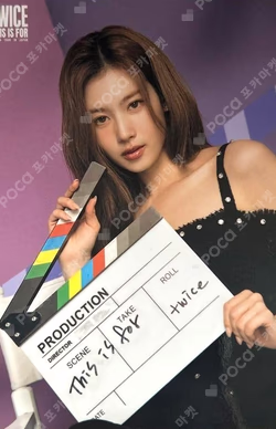 TWICE THIS IS FOR WORLD TOUR IN JAPAN POPUP STORE Random trading card