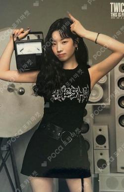 TWICE THIS IS FOR WORLD TOUR IN JAPAN POPUP STORE Random trading card DAHYUN photocard image
