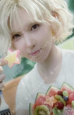 NMIXX 1ST FAN MEETING 'NSWER VACATION' TRADING CARD