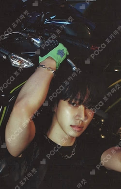 From Real to Surreal Platform ver. SURREAL A VER. LEE GI KWANG photocard image