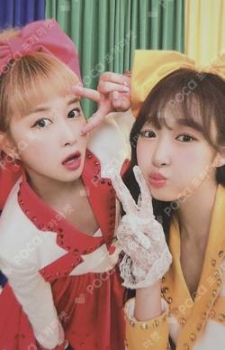 Hmph! Unit photocard image