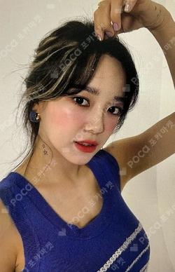 I'm BEATROAD KIM SEJEONG photocard image