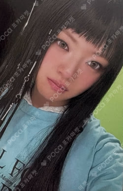 THIS IS FOR CONFETTI ver.