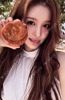 NMIXX 1ST FAN MEETING 'NSWER VACATION' TRADING CARD SULLYOON photocard image