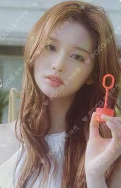 NMIXX 1ST FAN MEETING 'NSWER VACATION' TRADING CARD SULLYOON photocard image
