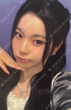 Fe3O4: FORWARD MAKESTAR KYUJIN photocard image