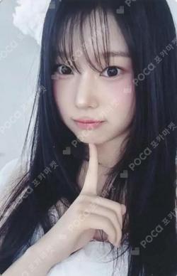 My Name Is... SOUND WAVE DOHEE photocard image