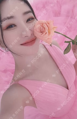 2023 SEASON’S GREETINGS ALADIN