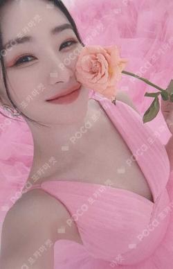 2023 SEASON’S GREETINGS ALADIN SUA photocard image
