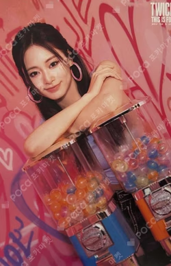 TWICE THIS IS FOR WORLD TOUR IN JAPAN POPUP STORE Random trading card
