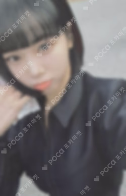 FEARLESS BLACK PETROL Ver. KIM CHAEWON photocard image