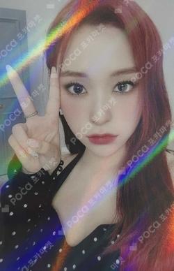 SPECIAL EDITION MYSTERIOUS MANSION MAKESTAR GAHYEON photocard image