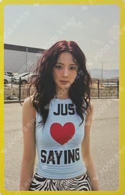THIS IS FOR IS ver. TZUYU photocard image