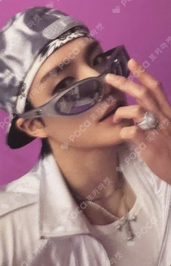 Go Back To The Future I AM THE FUTURE Ver.