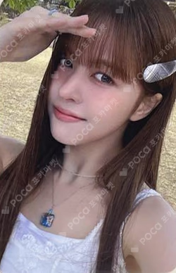 NMIXX 1ST FAN MEETING 'NSWER VACATION' TRADING CARD