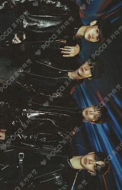 From Real to Surreal Platform ver. SURREAL A VER. Unit photocard image