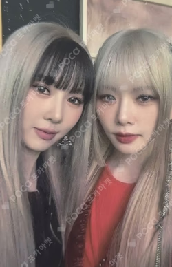 Apocalypse : Save us PHOTOCARD COLLECTBOOK & PHOTOCARD SET