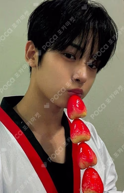 YOUNI-T MUSIC&DRAMA WOONO photocard image
