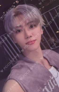 Pocamarket, NCT JAEMIN 2025 NCT DREAM TOUR THE DREAM SHOW 4