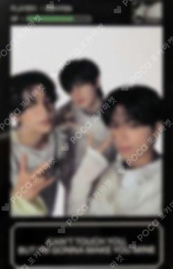 DESIRE : UNLEASH ENGENE ver. WEVERSE JAPAN Unit photocard image