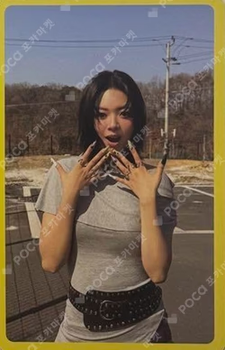 THIS IS FOR IS ver. JEONGYEON photocard image