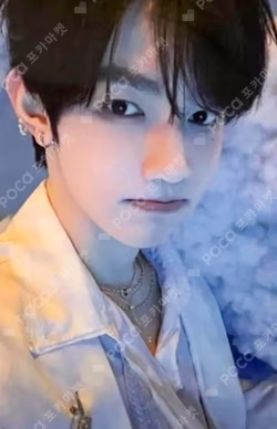 BLUE PARADISE POP-UP STORE IN BEIJING REWARD