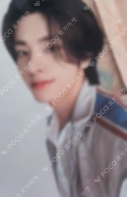 2024 ENHYPEN WORLD TOUR FATE PLUS IN JAKARTA weverse PICK-UP