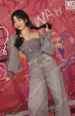 TWICE THIS IS FOR WORLD TOUR IN JAPAN POPUP STORE Random trading card