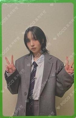 THIS IS FOR FOR ver. MINA photocard image