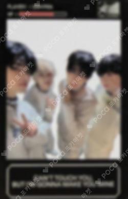 DESIRE : UNLEASH ENGENE ver. WEVERSE JAPAN Unit photocard image