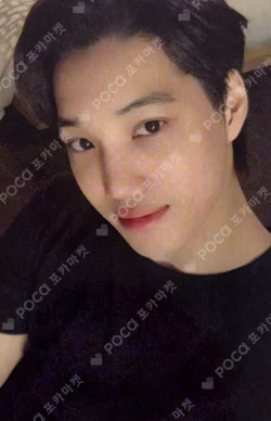 Don't Mess Up My Tempo VIVACE Ver. KAI photocard image