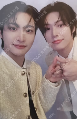 GOLDEN HOUR : Part.3 STREAMING EVENT Unit photocard image