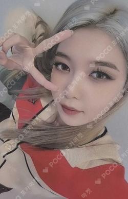 Apocalypse: Broken Halloween VIP DAMI photocard image