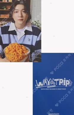 DAY6 2025 Season’s Greetings Way to Trip APPLEMUSIC