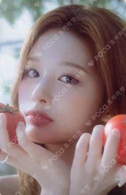NMIXX 1ST FAN MEETING 'NSWER VACATION' TRADING CARD