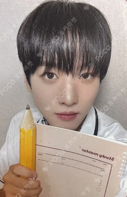 HOUSE OF TRICKY : SPUR APPLEMUSIC YUJUN photocard image