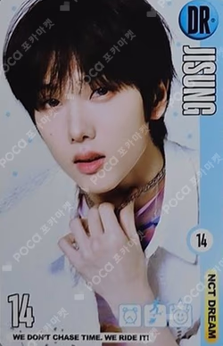 NCT DREAM POP-UP [TIME RIDERS] RANDOM TRADING CARD SET (TIME ver.)